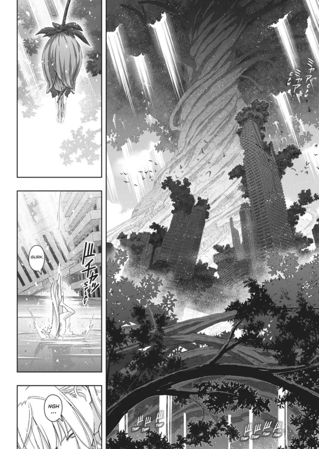 UQ Holder! Chapter 193 - Page 43