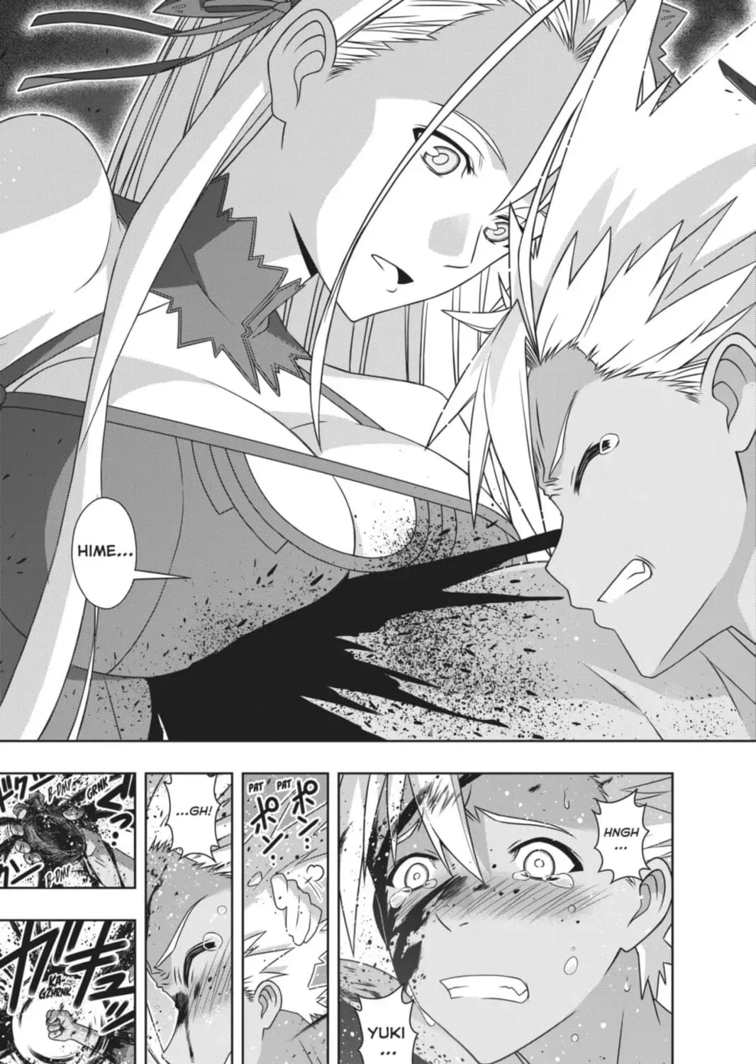 UQ Holder! Chapter 193 - Page 5