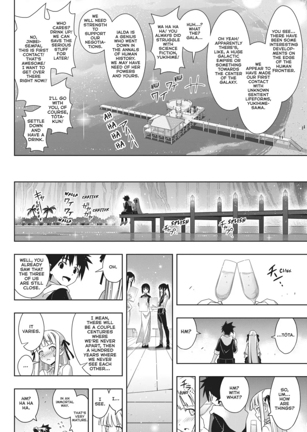 UQ Holder! Chapter 193 - Page 71