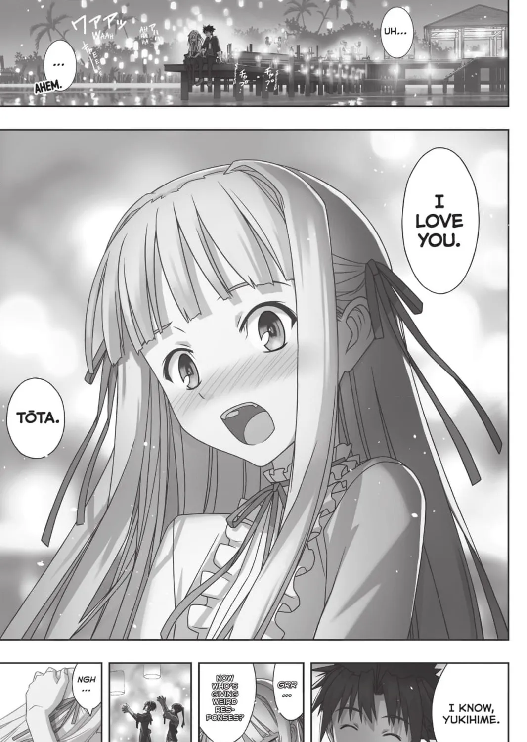 UQ Holder! Chapter 193 - Page 77