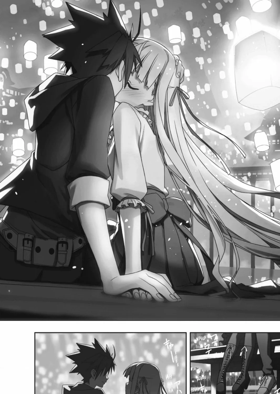 UQ Holder! Chapter 193 - Page 79