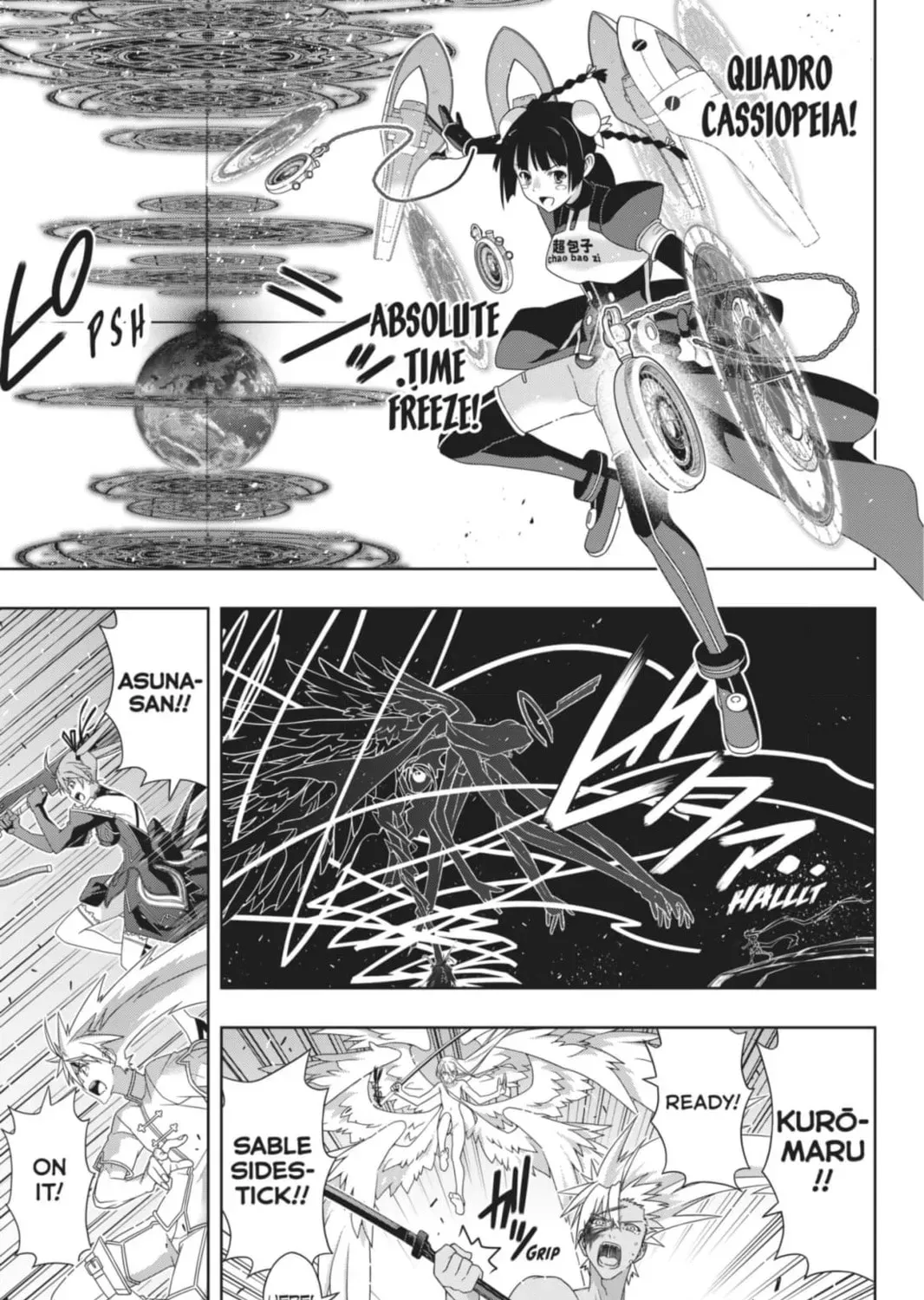 UQ Holder! Chapter 193 - Page 9