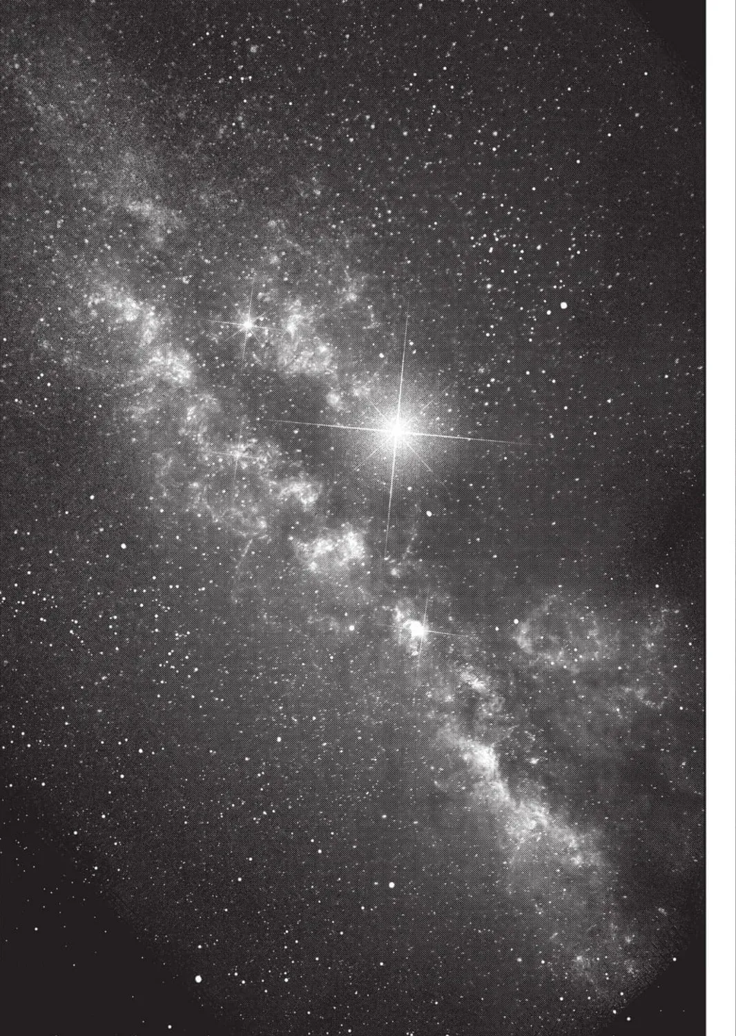 UQ Holder! Chapter 193 - Page 93