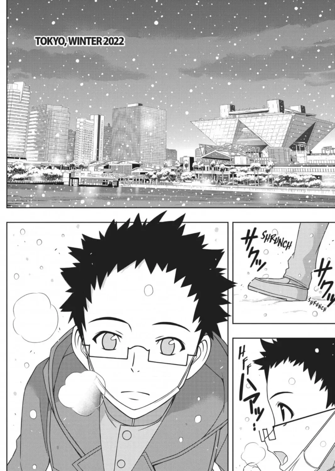 UQ Holder! Chapter 193 - Page 99