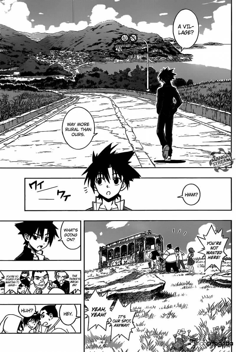 UQ Holder! Chapter 2 - Page 13