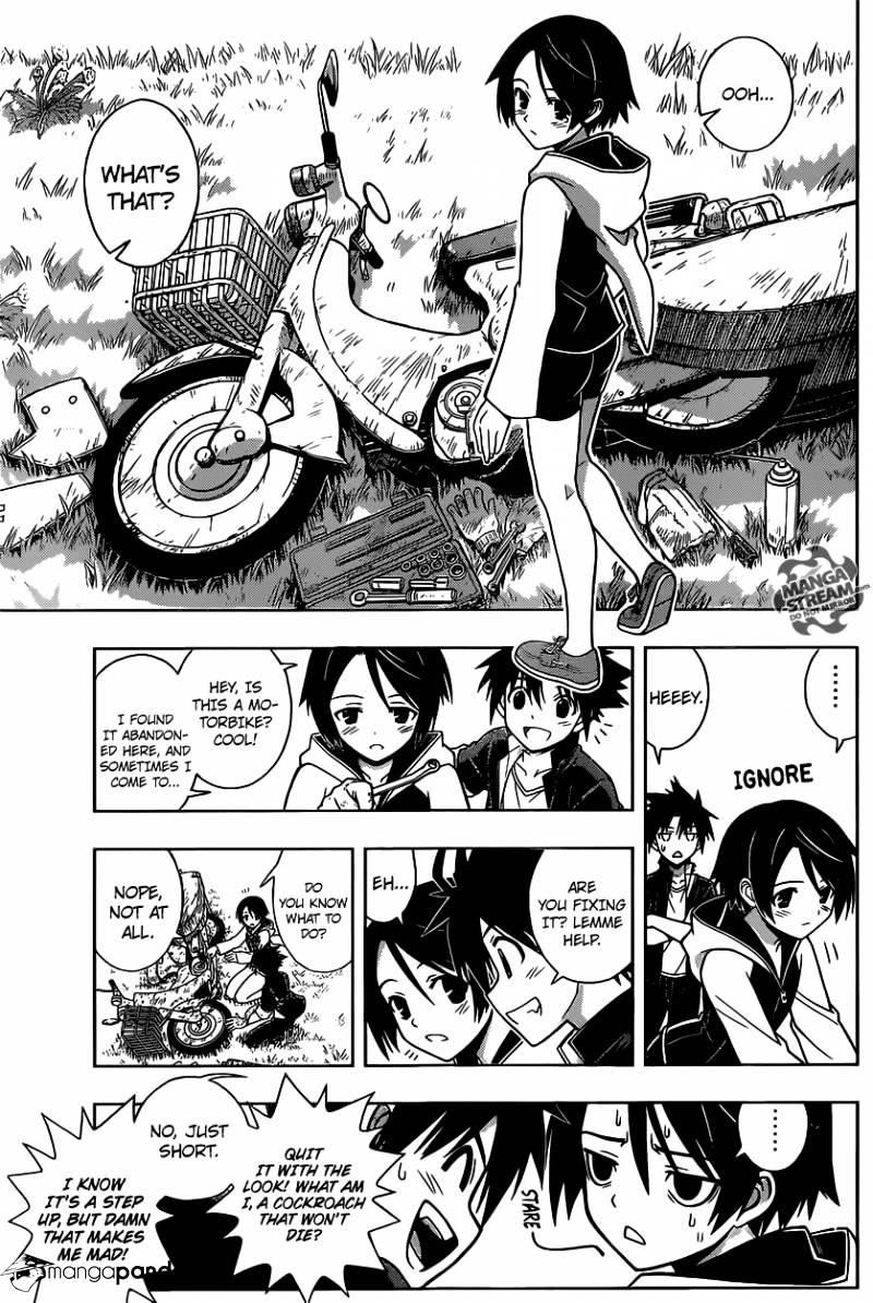 UQ Holder! Chapter 2 - Page 15