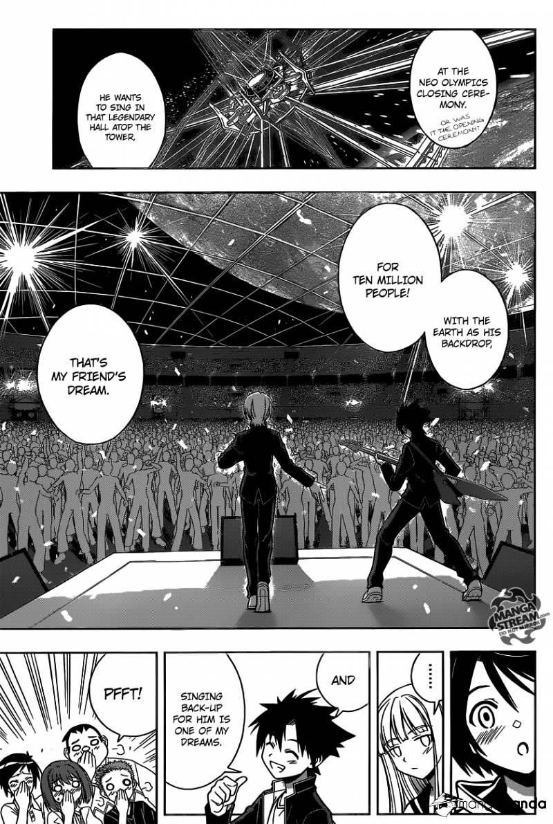 UQ Holder! Chapter 2 - Page 24