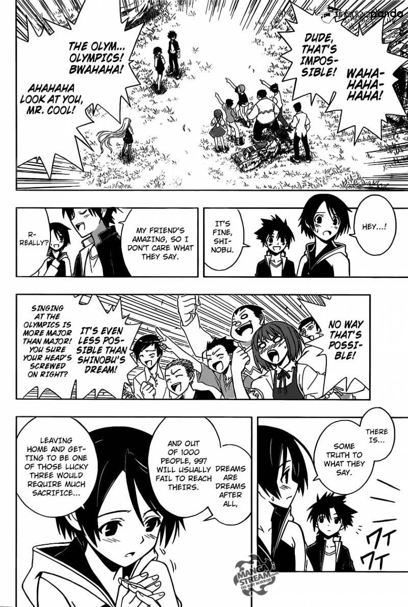 UQ Holder! Chapter 2 - Page 25