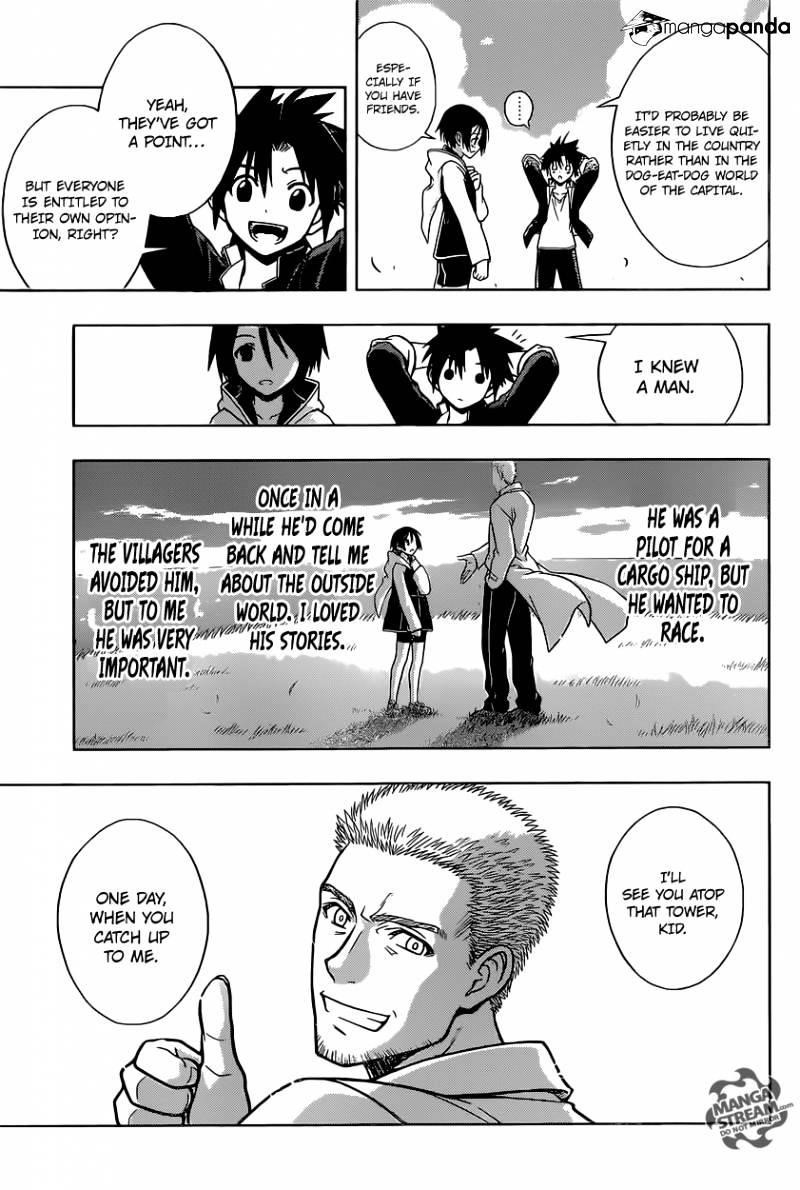 UQ Holder! Chapter 2 - Page 26