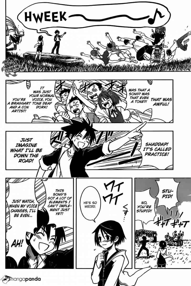 UQ Holder! Chapter 2 - Page 31