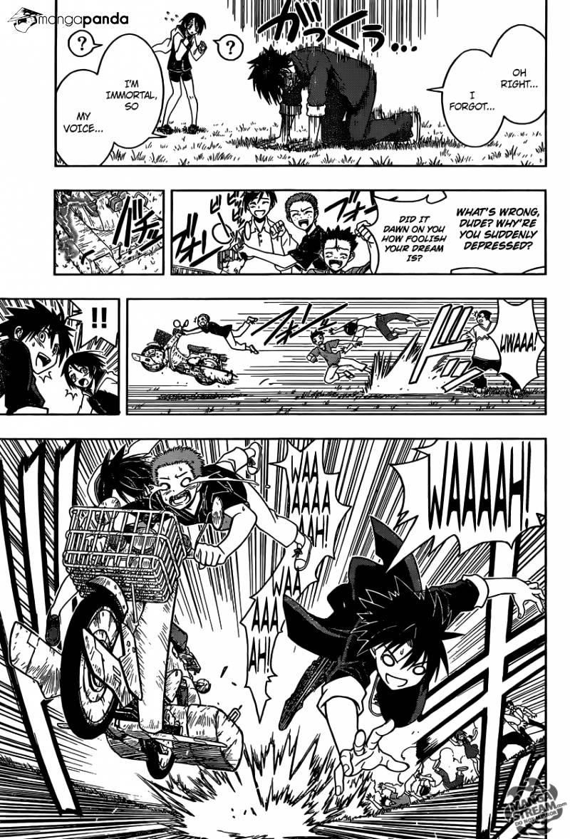 UQ Holder! Chapter 2 - Page 32