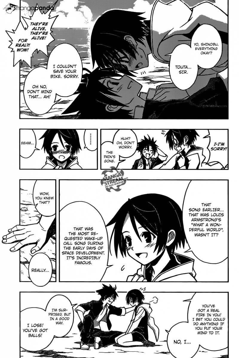 UQ Holder! Chapter 2 - Page 36