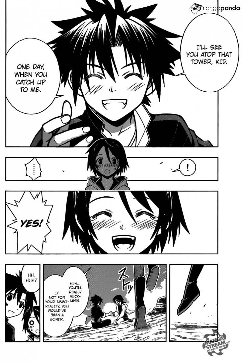 UQ Holder! Chapter 2 - Page 37