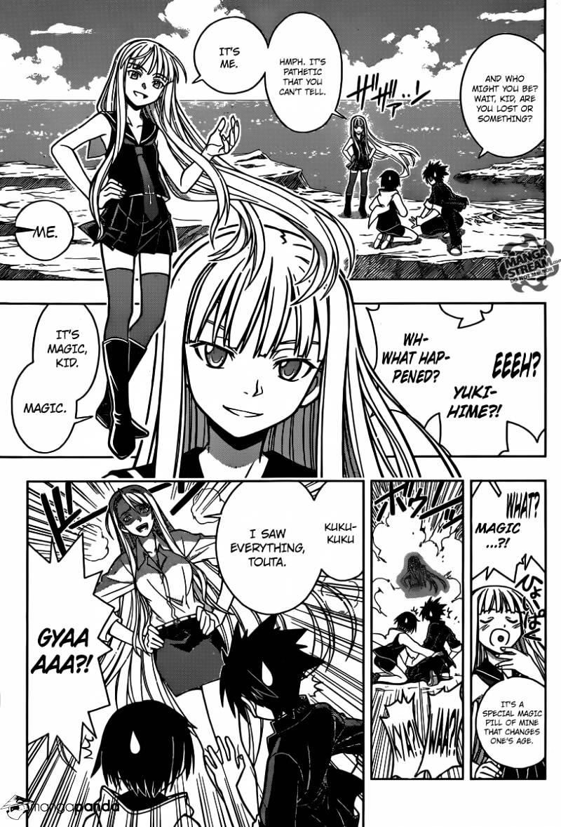 UQ Holder! Chapter 2 - Page 38
