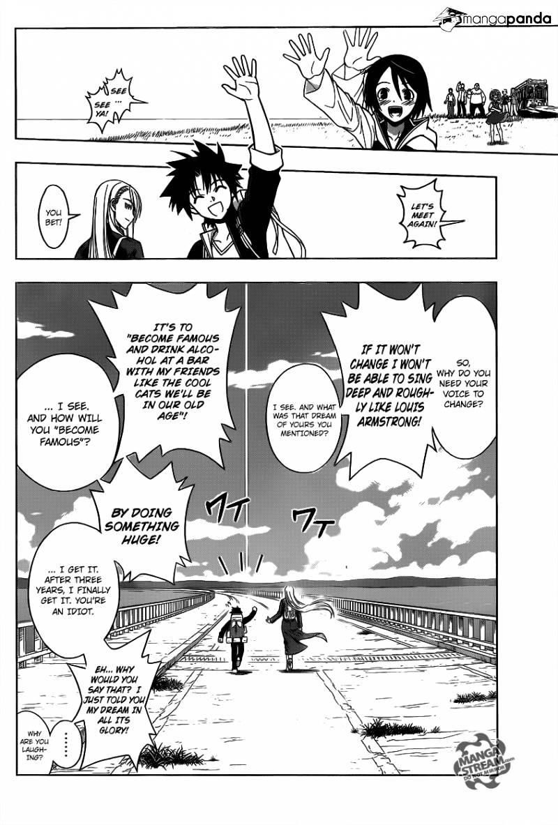 UQ Holder! Chapter 2 - Page 39