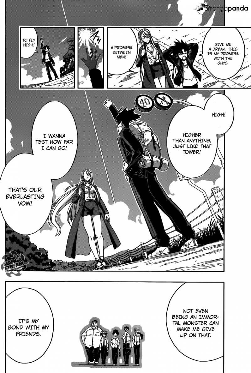 UQ Holder! Chapter 2 - Page 8