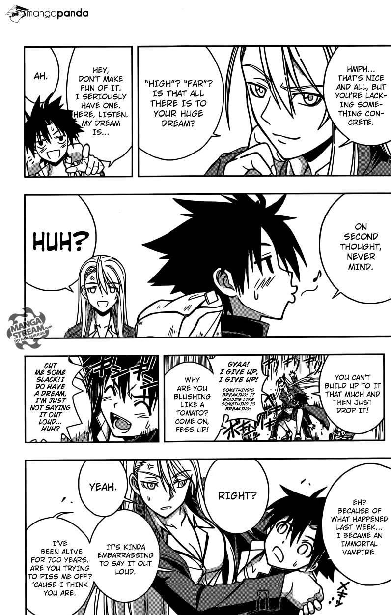 UQ Holder! Chapter 2 - Page 9