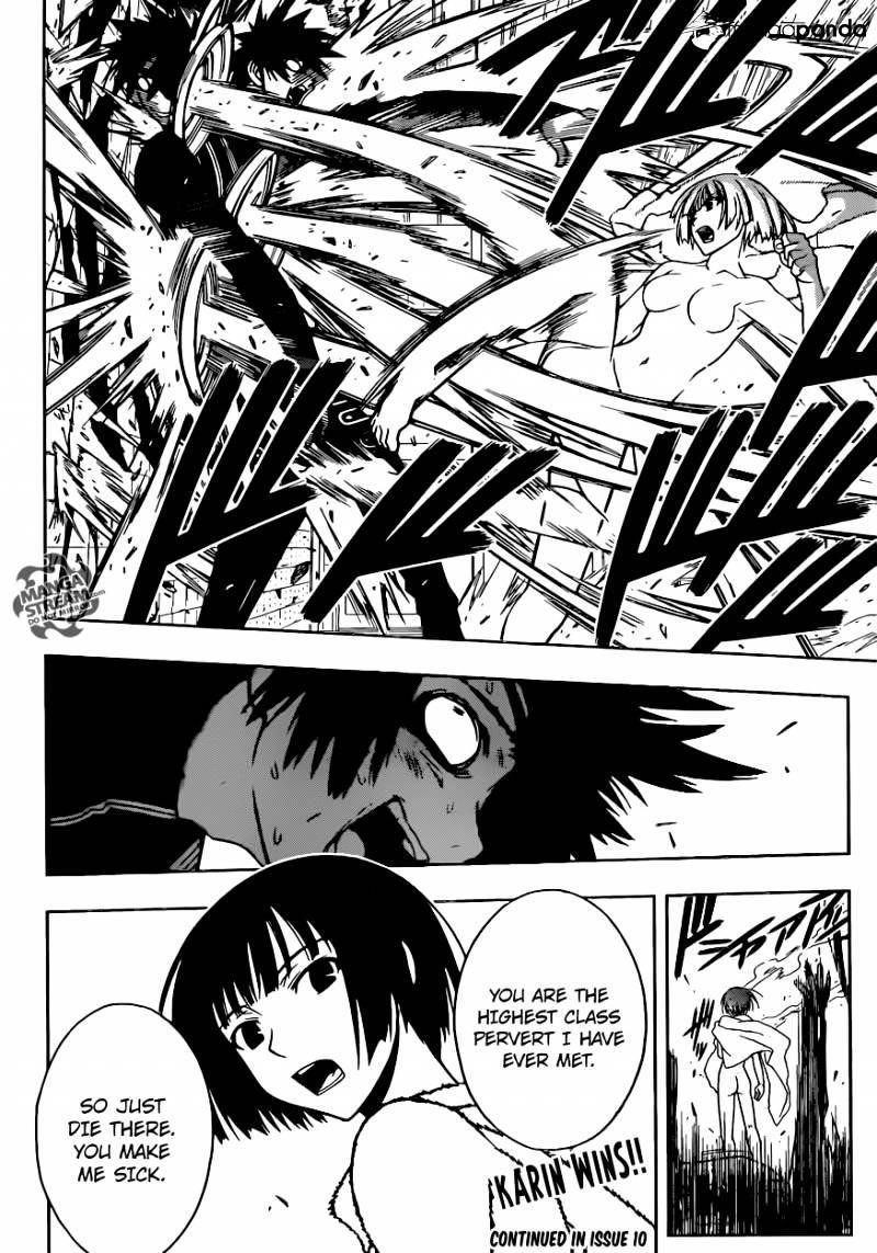 UQ Holder! Chapter 20 - Page 16