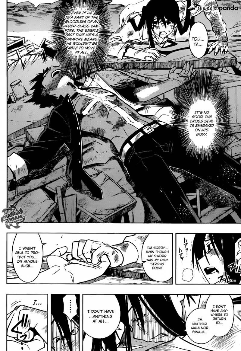 UQ Holder! Chapter 20 - Page 2