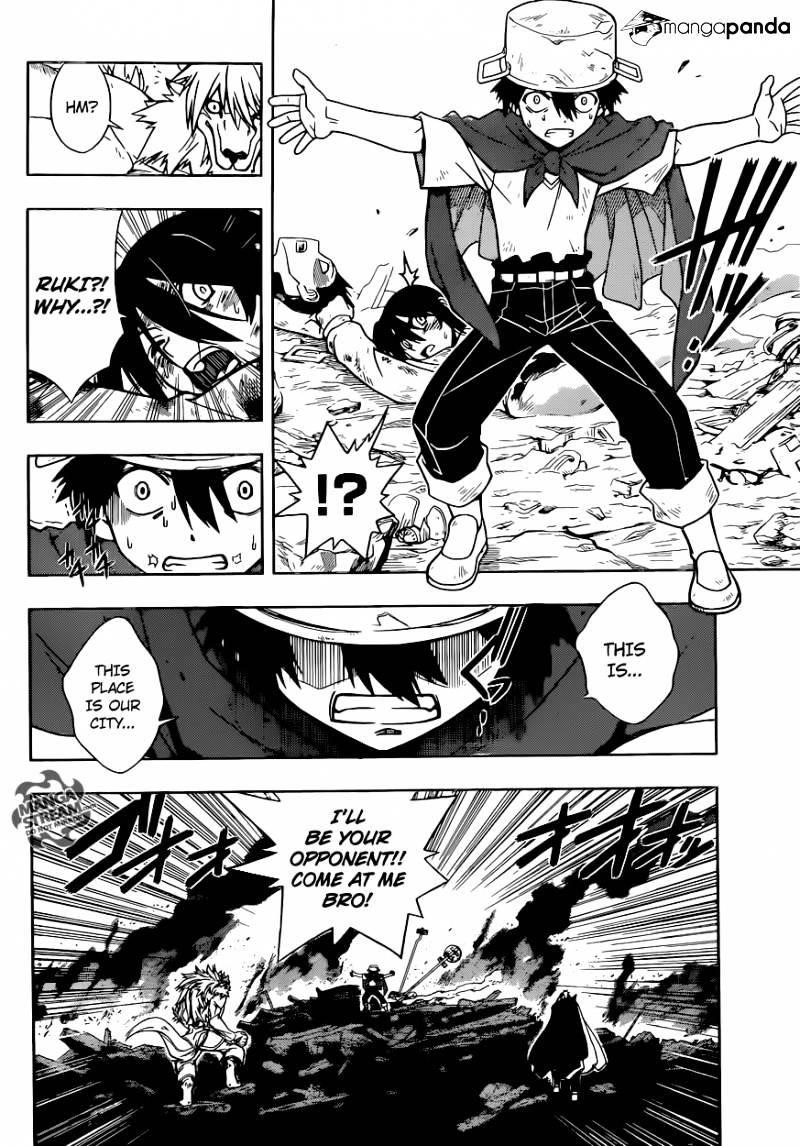 UQ Holder! Chapter 20 - Page 4