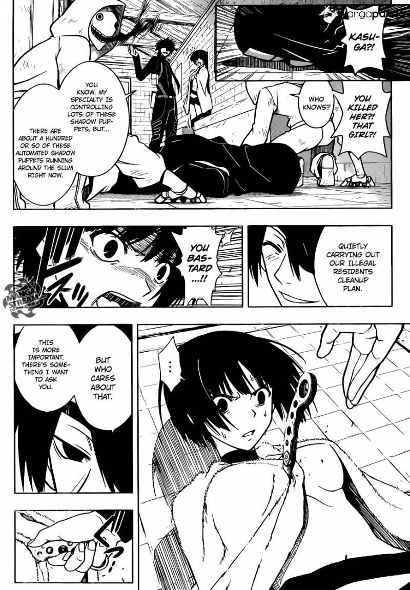 UQ Holder! Chapter 20 - Page 8