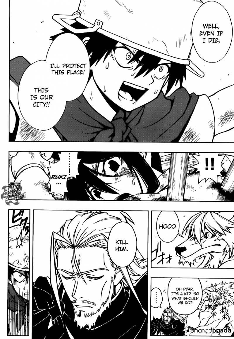 UQ Holder! Chapter 21 - Page 2