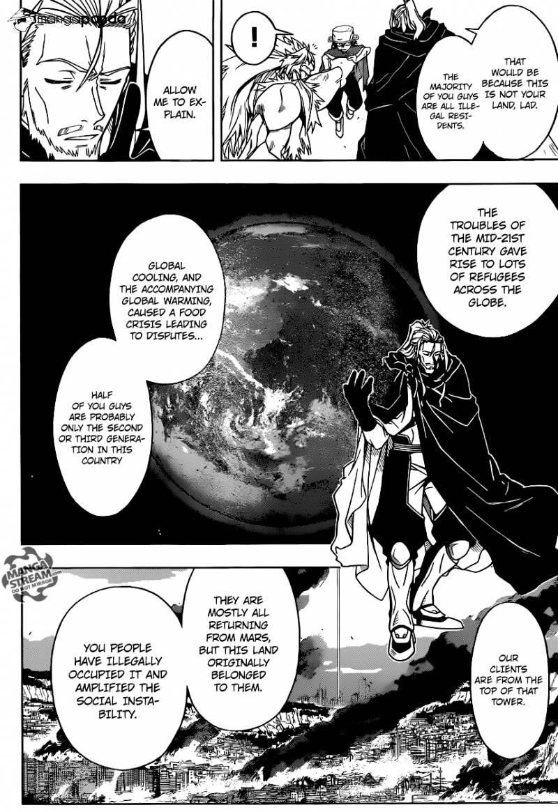 UQ Holder! Chapter 21 - Page 6