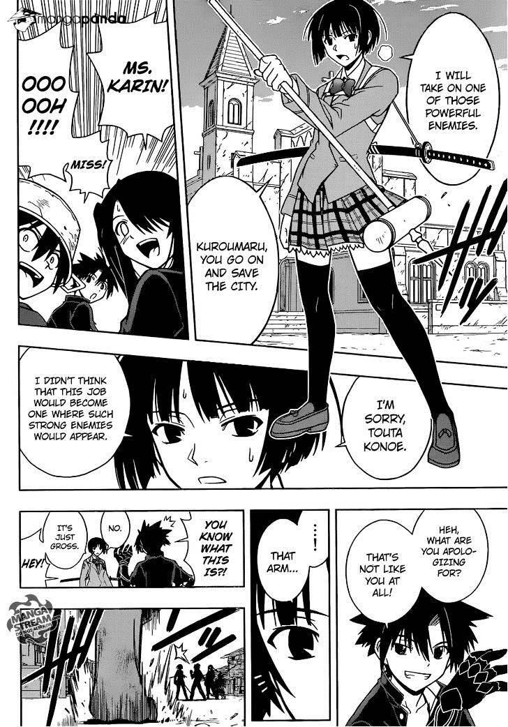 UQ Holder! Chapter 22 - Page 10