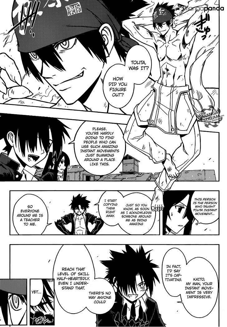 UQ Holder! Chapter 22 - Page 13