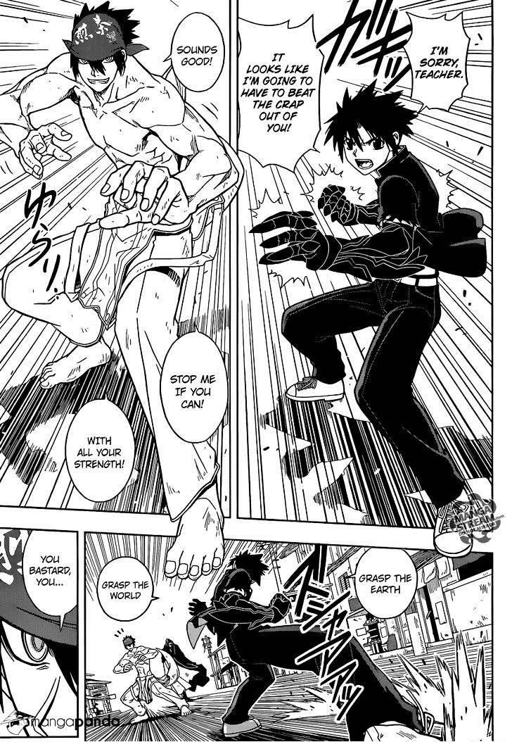 UQ Holder! Chapter 22 - Page 15