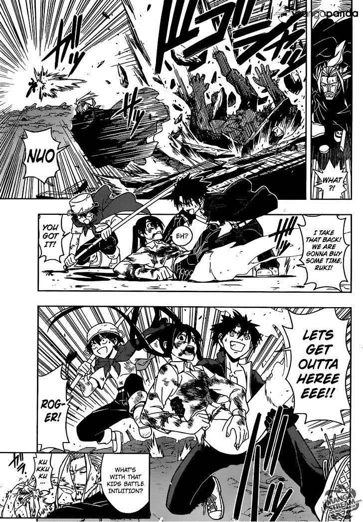 UQ Holder! Chapter 22 - Page 5