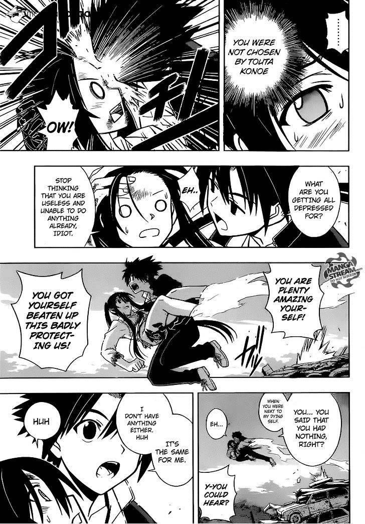 UQ Holder! Chapter 22 - Page 7