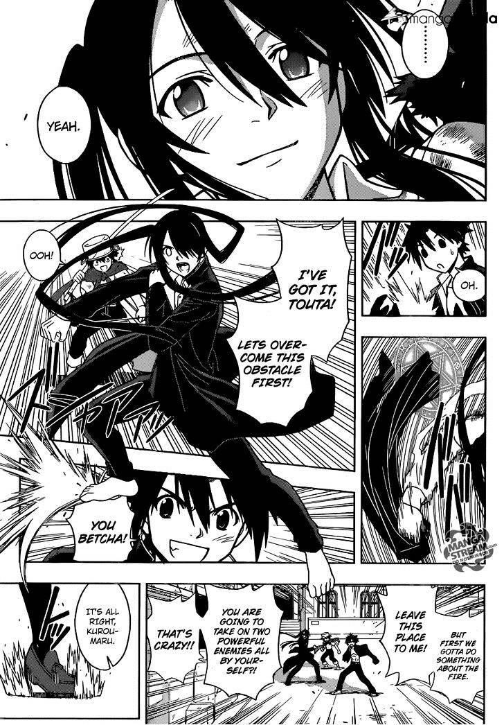 UQ Holder! Chapter 22 - Page 9