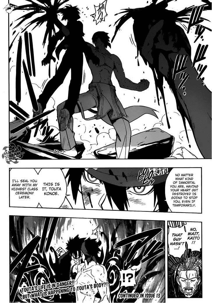 UQ Holder! Chapter 23 - Page 14