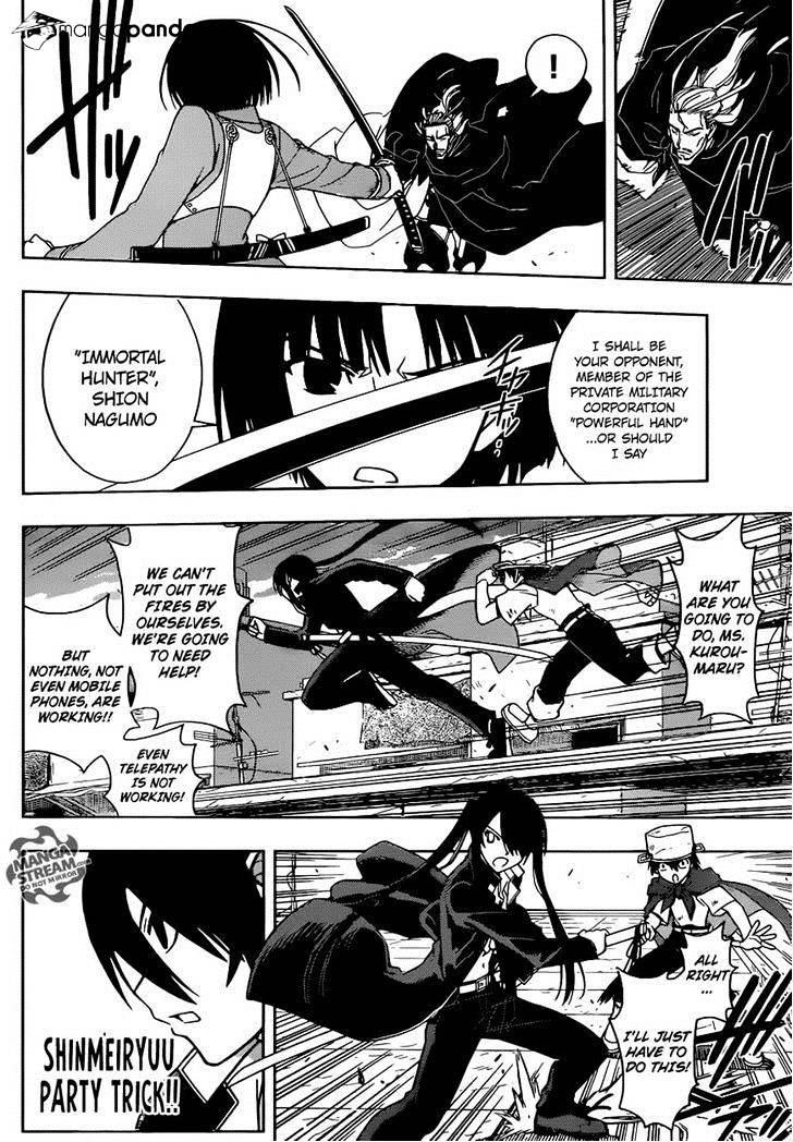 UQ Holder! Chapter 23 - Page 9