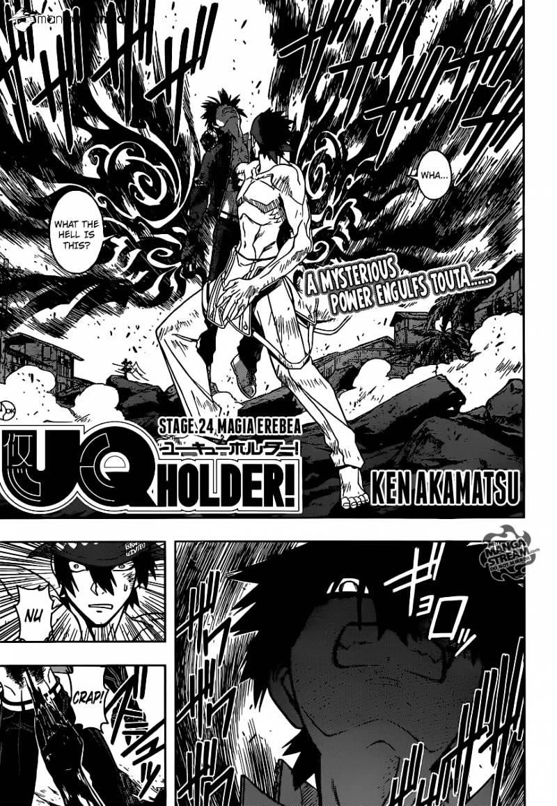 UQ Holder! Chapter 24 - Page 1