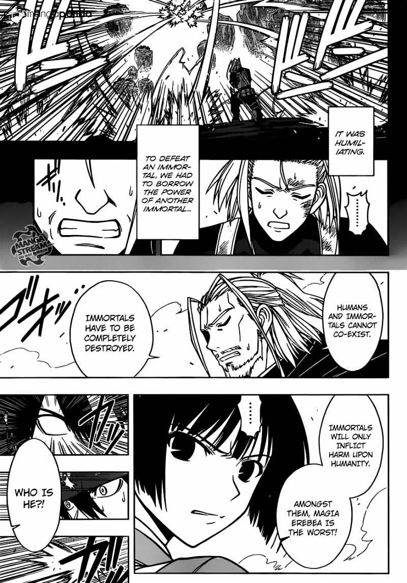 UQ Holder! Chapter 24 - Page 11