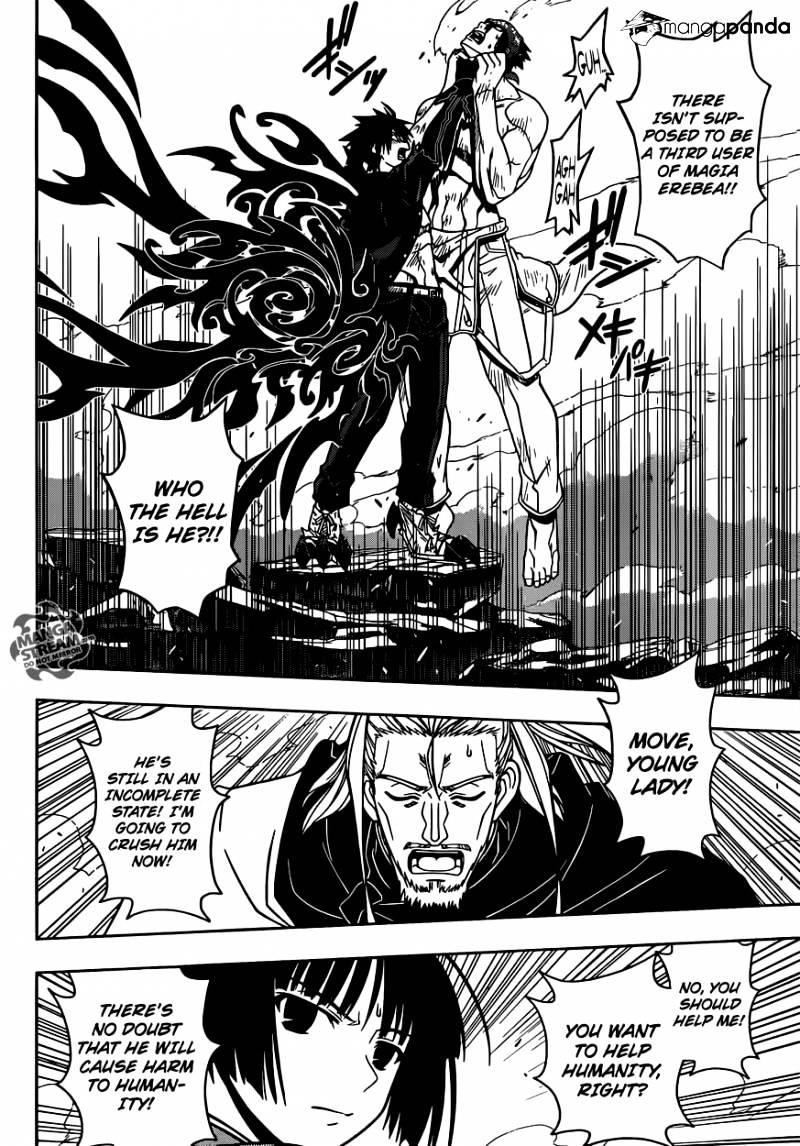 UQ Holder! Chapter 24 - Page 12