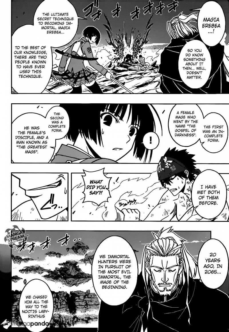 UQ Holder! Chapter 24 - Page 4