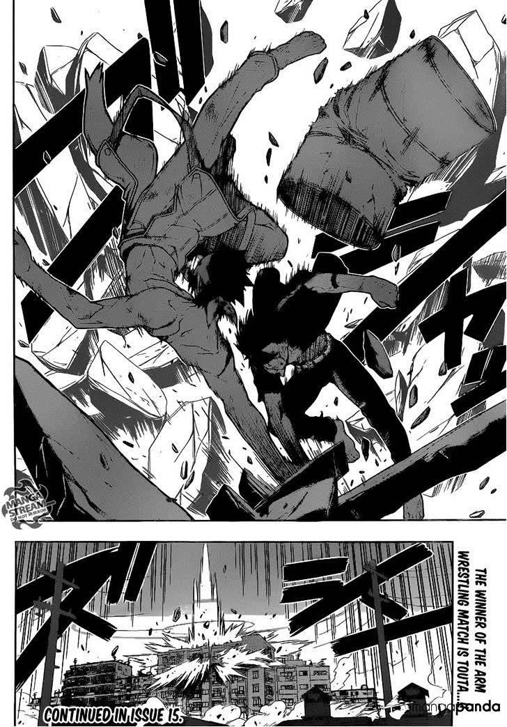 UQ Holder! Chapter 25 - Page 15