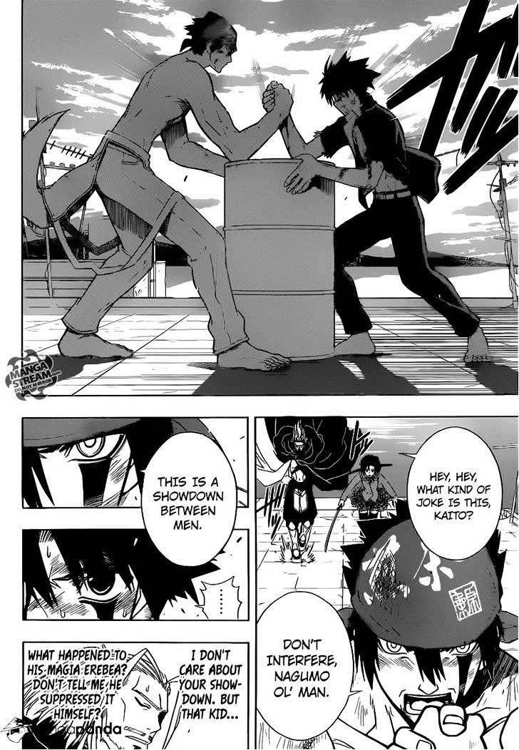 UQ Holder! Chapter 25 - Page 8