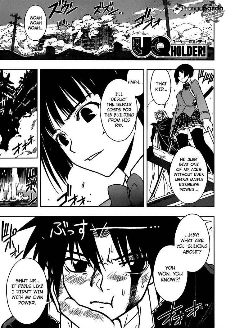 UQ Holder! Chapter 26 - Page 1