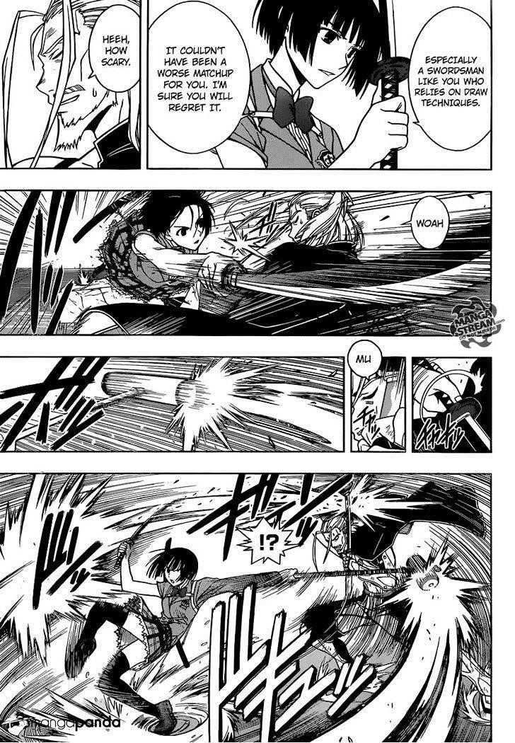 UQ Holder! Chapter 26 - Page 11