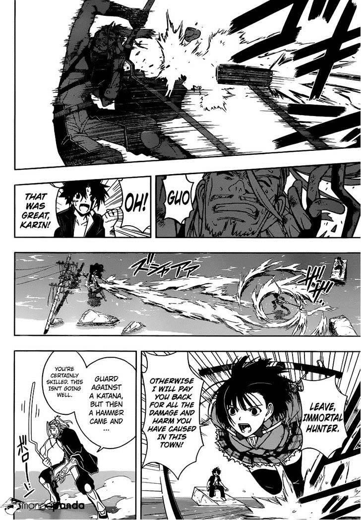 UQ Holder! Chapter 26 - Page 12