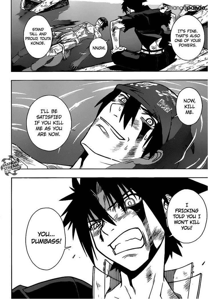 UQ Holder! Chapter 26 - Page 2