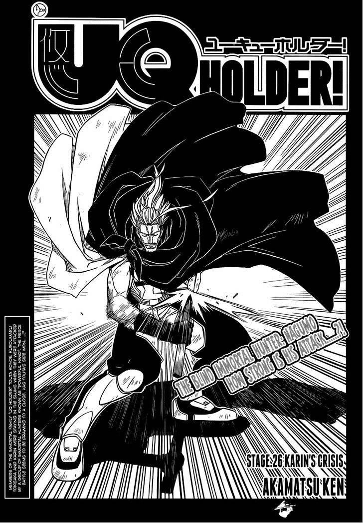 UQ Holder! Chapter 26 - Page 3