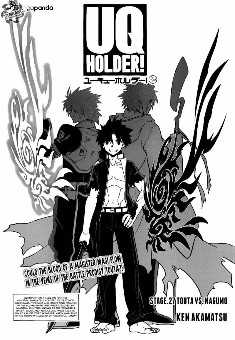 UQ Holder! Chapter 27 - Page 1