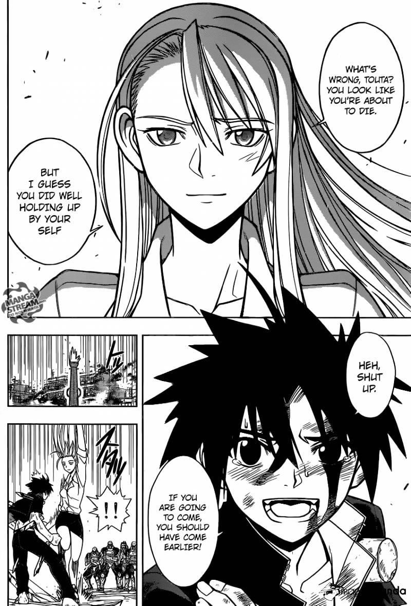 UQ Holder! Chapter 28 - Page 6