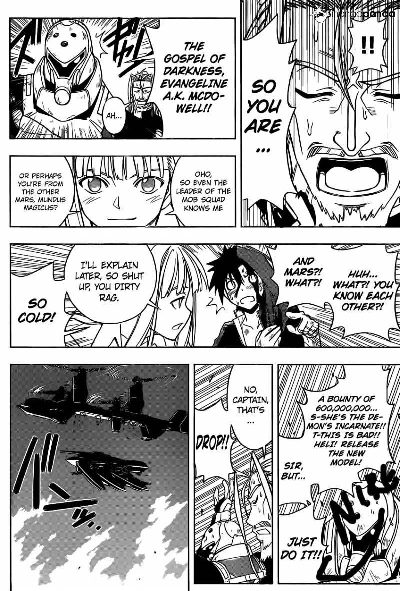 UQ Holder! Chapter 28 - Page 8