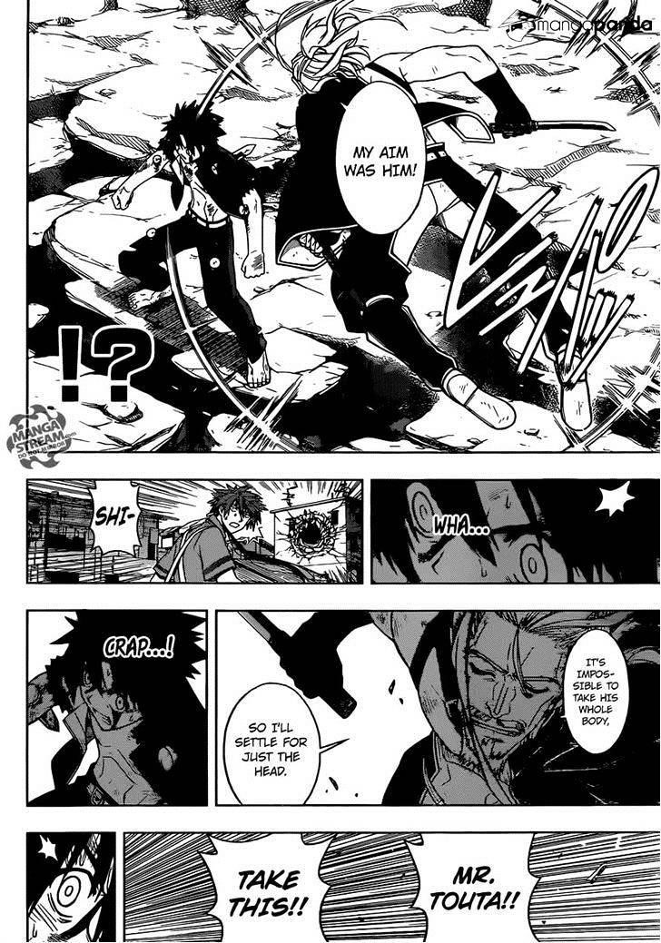 UQ Holder! Chapter 29 - Page 10